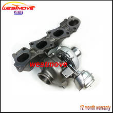 Turbocompresor GT1749V, 755046-0002 755046-0001 740067-0002 para Opel Astra H Signum Vectra C Zafira B 1,9 CDTI Z19DTH 2024 - compra barato