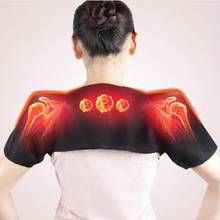 Турмалин самонагревающийся унисекс тепловой терапевтический коврик для плеча защита для поддержки мышц тела облегчение боли уход за здоровьем нагревательный пояс 2024 - купить недорого