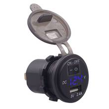 12V/24V 2.4A USB Car Charger Socket Power Outlet Adapter With ON OFF Switch LED Voltmeter For Car Marine ATV Boat Motorcycle 2024 - buy cheap