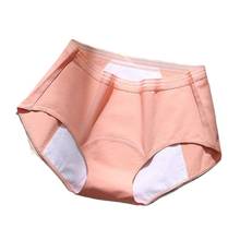 Panties for Menstruation Cotton Menstrual Panties Plus Size Culottes Menstruelles Femme Culottes Menstruelles Underwear Women 2024 - buy cheap
