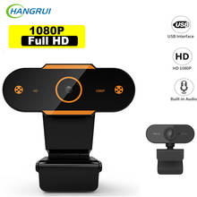 1080P Webcam HD Web Camera Built-in HD Microphone 1600x1200 USB Plug Web Cam Widescreen Video For Computer PC Laptop веб камер 2024 - buy cheap