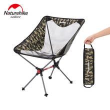 Naturehike-silla portátil y ligera para acampar y pescar, sillas plegables de gran resistencia, capacidad de carga de 120KG, para adultos, Picnic y barbacoa 2024 - compra barato