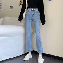 Spring Summer High Waist Split Flare Jeans For Women Elastic Slim Ankle Length Denim Pants Female Casual Streetwear Trousers 2024 - buy cheap