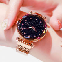 Dropshipping Luxury Mesh Magnet Buckle Starry Sky Quartz Watches For Women Fashion Wristwatch Clock relojes mujer montres femme 2024 - buy cheap