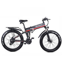 MX01 26 Inch Folding Electric Bicycle, 48V 1000W Powerful Motor, Mountain Bike Fat Bike, 5-level Pedal Assist Snow Bike 2024 - buy cheap