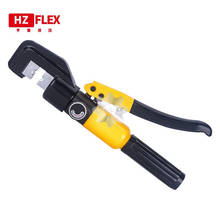 China Hydraulic Crimping Tool Cable Lug Crimper Plier Hydraulic Compression Tool YQK-70 4-70mm2 Pressure 6T ES 2024 - buy cheap
