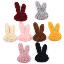 40Pcs 4*6cm Teddy Plush rabbit shape Padded Appliques for DIY Craft Clothes Kids headwear Handmade Decor Ornament Accessories 2024 - buy cheap