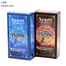 Baralho de cartas de tarô para estudante, com guia, adivinhação misteriosa, astrologia, jogo de tabuleiro, oráculo, jogar cartas 2024 - compre barato