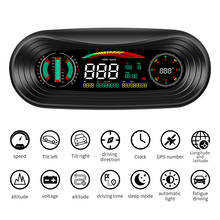 HUD P18 Car GPS Head up diaplay Projector head-up Monitor Alarm Auto GPS Turbo digital speedometer Navigator On-board computer 2024 - buy cheap