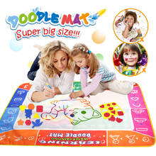 120x90 см разноцветный волшебный коврик для рисования водой с 3 волшебными ручками и 17 штампами многоразовая доска для рисования обучающая игрушка для детей подарок 2024 - купить недорого