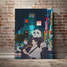 Maki yuta toge tela de decoração de pendurar, poster artístico de panda, julongsu, kaisen, anime, decoração de casa, dormitório, sala de estar, quarto 2024 - compre barato