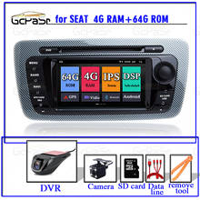 GPS 2Din DVD 4G мультимедиа для asiento Ibiza 6J Cupra MK4 SportCoupe Ecomotive Radio 2009, 2010, 2011, 2012, 2013 navegación 2024 - купить недорого