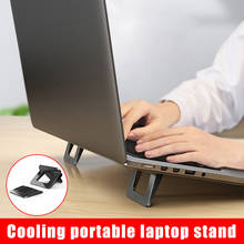 Невидимый портативный мини-держатель для ноутбука, регулируемая подставка для ноутбука, охлаждающая подставка для настольного ноутбука, телефона, 1 пара 2024 - купить недорого