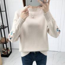 2019 thickened winter, short, sweet, bottoming knitwear, new style jacket, Korean version, loose and lazy wind coat. 2024 - buy cheap