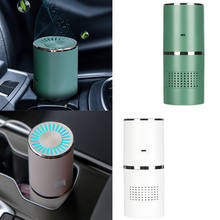1 Pcs New Design Mini Car Aromatherapy Air Freshener Purifier Durable Automobiles Air Cleaner for Auto Interior Accessories 2024 - buy cheap