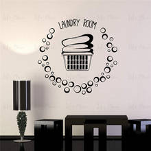 Laundry Room Basket Clothes Bubbles Vinyl Wall Decal Home Decor Art Mural Removable DIY Wall Stickers 2024 - buy cheap