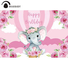 Allenjoy девушка с днем рождения Слон фон розовые цветы воздушный шар облако небо виниловые праздничные баннеры для детского душа 2024 - купить недорого