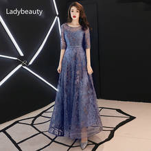 Lace Evening Dresses Long Elegant O-Neck A- Line Formal Gown With Sleeves Plus Size Dres 2024 - buy cheap