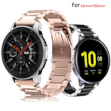 Ремешок из нержавеющей стали 22 мм для Samsung Galaxy watch Active2/46 мм/42 мм ремешок Gear S3 Frontier/S2 Huawei watch GT 2e браслет 2024 - купить недорого