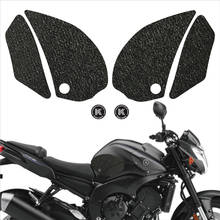 Motorcycle fuel tank pad tank grip protection sticker KSHARPSKIN knee grip side applique for YAMAHA 11-13 FZ8 14-15 FAZER 8 ABS 2024 - buy cheap