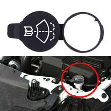 1/2Pcs Windshield Wiper Washer Fluid Reservoir Tank Cap for Multi Car Model Chevrolet Buick Black 2024 - buy cheap