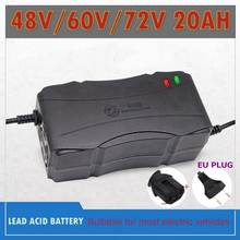Portable 48V/60V/72V 2.8A Smart Electric Vehicle Bike Charger Power Charging Adapter For AGM Dry Wet Lead Acid Battery 20AH 12AH 2024 - buy cheap
