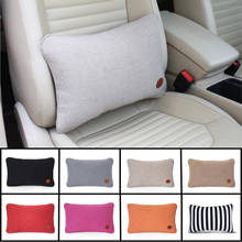 Car Seat lumbar Support auto Seat Chair Back Massage Lumbar Support  pillow car-cover Office Home car styling General Accessorie 2024 - buy cheap