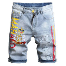 Pantalones cortos de mezclilla para hombre, ropa de calle con bordado de letras de colores, jeans elásticos rasgados de retazos, de verano 2024 - compra barato