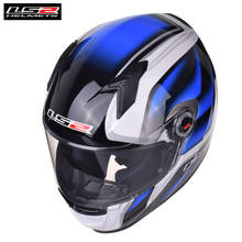 Original LS2 FF358 Full Face Racing Motorcycle Helmet Casco Capacete Casque Moto Kask Helm Helmets For Benelli Motorbike 2024 - buy cheap