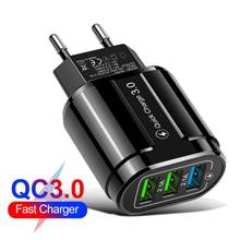 Портативный дорожный адаптер QC3.0 3A для быстрой зарядки телефона, 3 usb-порта, настенное зарядное устройство 2024 - купить недорого