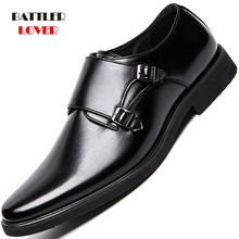 British Style Pointed Toe Men Shoes Fashion Buckle Dress Shoes New Autumn Business Formal Footwear Male Big Size 48 Wedding Shoe 2024 - buy cheap