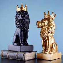 Exquisite Crown Lion Statue Decoration Ornaments Home Decoration Living Room Wine Cabinet Office Desk Display Furnishings Crafts 2024 - buy cheap