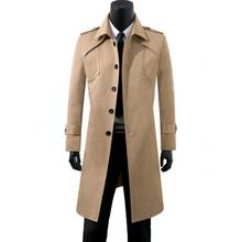 Тренчкот Мужской приталенный однобортный, пальто средней длины, деловая одежда, длинный рукав, бежевый цвет, весна-осень 2024 - купить недорого
