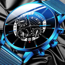 Мужские часы Reloj Hombre Relogio Masculino, кварцевые наручные часы с календарем из нержавеющей стали, мужские спортивные часы Geneva kol saati 2024 - купить недорого