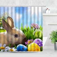 Пасхальная занавеска для душа с изображением кролика, яиц, цветов, природного ландшафта, водонепроницаемый домашний декор для ванной комнаты, экраны для ванны, Набор тканевых занавесок для ванны 2024 - купить недорого
