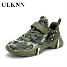 Детская спортивная обувь ULKNN, сетчатая обувь для мальчиков, дышащая камуфляжная модная Нескользящая уличная спортивная Студенческая новая обувь на липучке 2021 2024 - купить недорого
