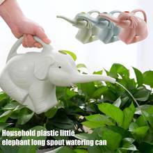 Садовая длинная насадка для полива, милый инструмент для полива мультяшных слонов, детских растений, цветов, патио, лужайки с ручкой из ПП 2024 - купить недорого