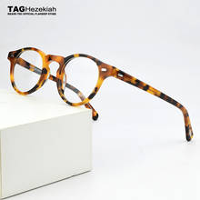 2020 Retro Round eyeglasses frames men ov5186 fashion brand vintage myopia computer optical glasses women Nerd spectacle frames 2024 - buy cheap