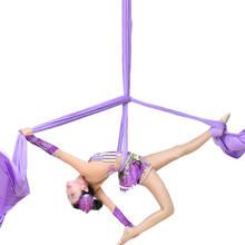 Anterior fitness 8.2 metros yoga sedas aéreas tecido para acrobático fly yoga balanço trapézio seda dança rede 2024 - compre barato