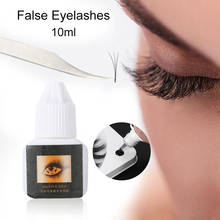 10ml Black Individual Eyelashes Extension Glue Long-lasting Nature Fast Drying Adhesive Strong Adhesion Lasts Lashes Makeup Tool 2024 - buy cheap