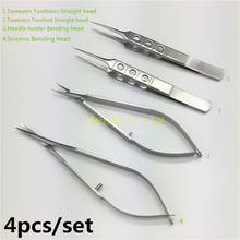 4pcs/set stainless steel surgical tools 12.5cm scissors+Needle holders +tweezers ophthalmic microsurgical instruments 2024 - buy cheap