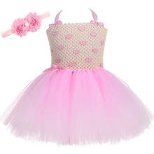 Розовое платье-пачка с сердечками для девочек на День святого Валентина, свадьбу, день рождения, бальное платье, платье принцессы из тюля для маленьких девочек, костюм 2024 - купить недорого