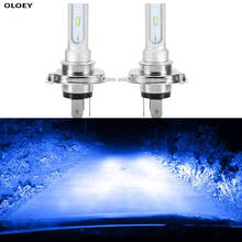 H4 H7 Car LED Headlamp High Beam Low Beam LED Front Bulb Ice Blue Light 8000K 12V 24V Car Head bulb Car Fog Light 2024 - buy cheap