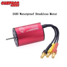 Motor sin escobillas para coche de carreras teledirigido, Motor impermeable sin escobillas para RC 2430 1/16 GTR/Lexus, 1/18, 5800KV, 6300KV, 8200KV 2024 - compra barato