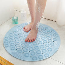PVC Round Bathroom Antiskid Mat Household Shower Room Hydrophobic Suction Cup Floor Mat Home Foot Massage Anti-slip Mats 2024 - buy cheap