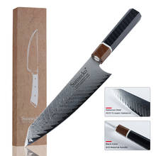 Sunnecko Razor Sharp Damascus 8" Chef‘s Knife 73 Layers Japanese VG10 Steel Core Blade G10 Handle Chef Gyuto Kitchen Knives 2024 - buy cheap