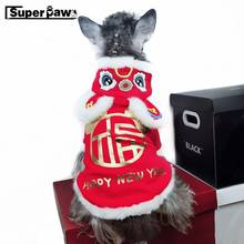 New Year Dog Clothes Pet Puppy Cosplay Hoodie Coat French Bulldog Schnauzer Chihuahua Jacket for Dogs Winter Keeping Warm EMC16 2024 - buy cheap