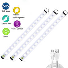 Lámpara LED regulable para debajo del armario, luz de pared con Control táctil, recargable por USB, 30CM, 15 LED 2024 - compra barato