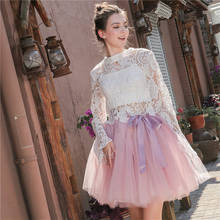 2021 Summer Lovely Fluffy Soft Tulle Tutu Skirt Pettiskirt 26 Colors Skirts for Mother Daughter Pleated Skirts 2024 - buy cheap