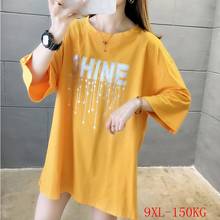 Summer new large size T-shirt 6XL 7XL 8XL 9XL bust 148CM fashion women's round neck short sleeve loose casual T-shirt 2024 - buy cheap